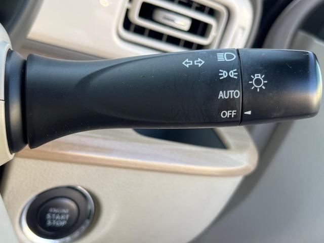 アルトラパン Ｘ　禁煙車　セーフティサポート　オーディオ　ＨＩＤヘッド　スマートキー　オートエアコン　シートヒーター　横滑り防止　アイドリングストップ　オートライト（37枚目）