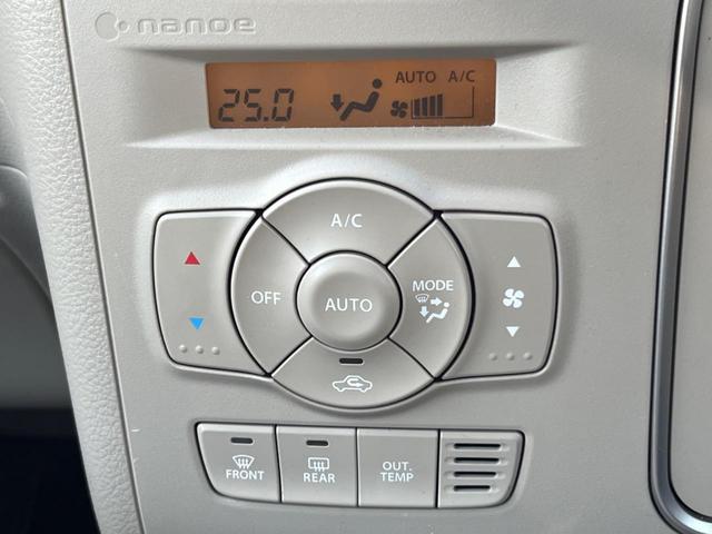 アルトラパン Ｘ　禁煙車　セーフティサポート　オーディオ　ＨＩＤヘッド　スマートキー　オートエアコン　シートヒーター　横滑り防止　アイドリングストップ　オートライト（43枚目）