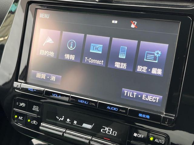 プリウス Aプレミアム ツーリングセレクション 9インチナビ BSM HUD ETC2.0 LEDヘッドライト レザーシート AC100V Rカメラ(22枚目)