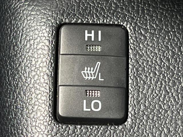 プリウス Aプレミアム ツーリングセレクション 9インチナビ BSM HUD ETC2.0 LEDヘッドライト レザーシート AC100V Rカメラ(40枚目)