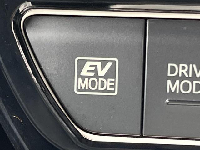 プリウス Aプレミアム ツーリングセレクション 9インチナビ BSM HUD ETC2.0 LEDヘッドライト レザーシート AC100V Rカメラ(41枚目)