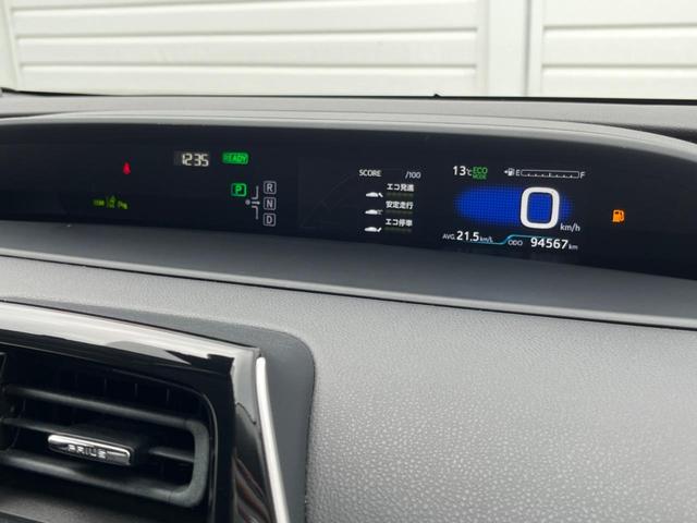 プリウス Aプレミアム ツーリングセレクション 9インチナビ BSM HUD ETC2.0 LEDヘッドライト レザーシート AC100V Rカメラ(44枚目)