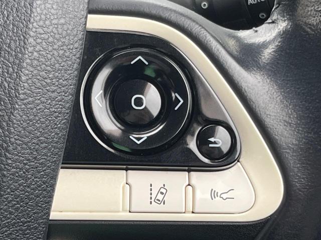 プリウス Aプレミアム ツーリングセレクション 9インチナビ BSM HUD ETC2.0 LEDヘッドライト レザーシート AC100V Rカメラ(45枚目)