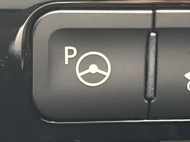 プリウス Aプレミアム ツーリングセレクション 9インチナビ BSM HUD ETC2.0 LEDヘッドライト レザーシート AC100V Rカメラ(50枚目)