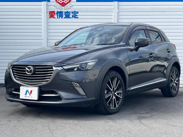 CX-3 XD ツーリング 禁煙車 ハーフレザー HUD BSM LEDヘッドライト 純正18AW ナビTVフルセグ(2枚目)
