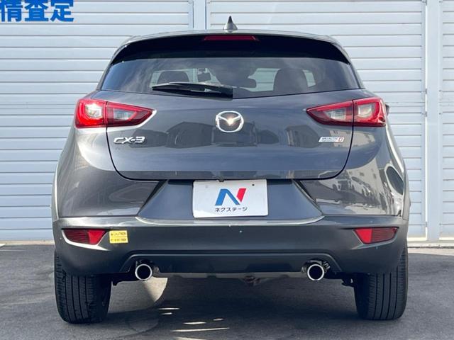 CX-3 XD ツーリング 禁煙車 ハーフレザー HUD BSM LEDヘッドライト 純正18AW ナビTVフルセグ(34枚目)