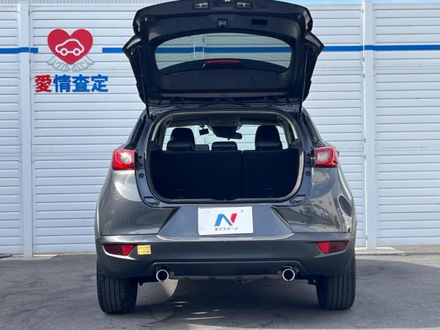 CX-3 XD ツーリング 禁煙車 ハーフレザー HUD BSM LEDヘッドライト 純正18AW ナビTVフルセグ(35枚目)