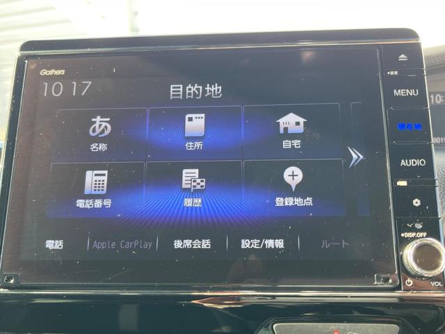 N-BOXカスタム Lターボ 禁煙車 純正9インチナビ ホンダセンシング 両側パワースライドドア レーダークルーズ ETC ドライブレコーダー ハーフレザーシート 革巻きステアリング スマートキー(3枚目)