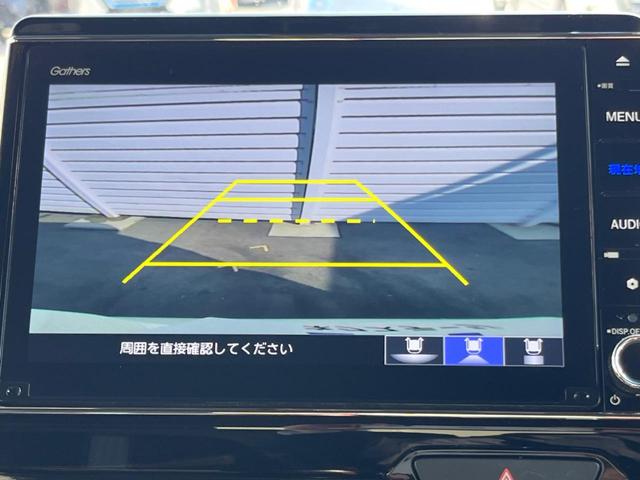 N-BOXカスタム Lターボ 禁煙車 純正9インチナビ ホンダセンシング 両側パワースライドドア レーダークルーズ ETC ドライブレコーダー ハーフレザーシート 革巻きステアリング スマートキー(5枚目)