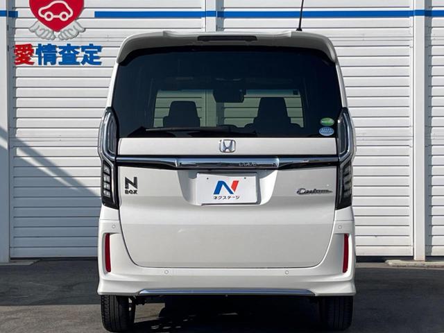 N-BOXカスタム Lターボ 禁煙車 純正9インチナビ ホンダセンシング 両側パワースライドドア レーダークルーズ ETC ドライブレコーダー ハーフレザーシート 革巻きステアリング スマートキー(17枚目)