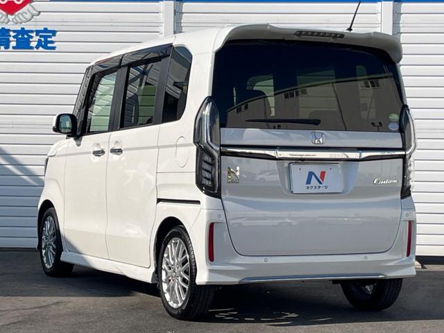 N-BOXカスタム Lターボ 禁煙車 純正9インチナビ ホンダセンシング 両側パワースライドドア レーダークルーズ ETC ドライブレコーダー ハーフレザーシート 革巻きステアリング スマートキー(23枚目)