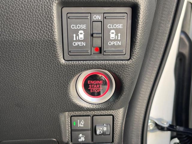 N-BOXカスタム Lターボ 禁煙車 純正9インチナビ ホンダセンシング 両側パワースライドドア レーダークルーズ ETC ドライブレコーダー ハーフレザーシート 革巻きステアリング スマートキー(38枚目)