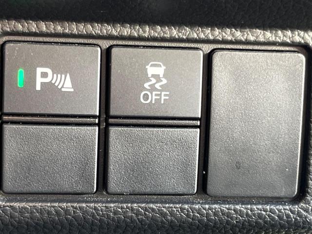 N-BOXカスタム Lターボ 禁煙車 純正9インチナビ ホンダセンシング 両側パワースライドドア レーダークルーズ ETC ドライブレコーダー ハーフレザーシート 革巻きステアリング スマートキー(40枚目)