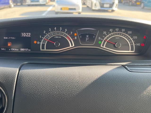 N-BOXカスタム Lターボ 禁煙車 純正9インチナビ ホンダセンシング 両側パワースライドドア レーダークルーズ ETC ドライブレコーダー ハーフレザーシート 革巻きステアリング スマートキー(52枚目)