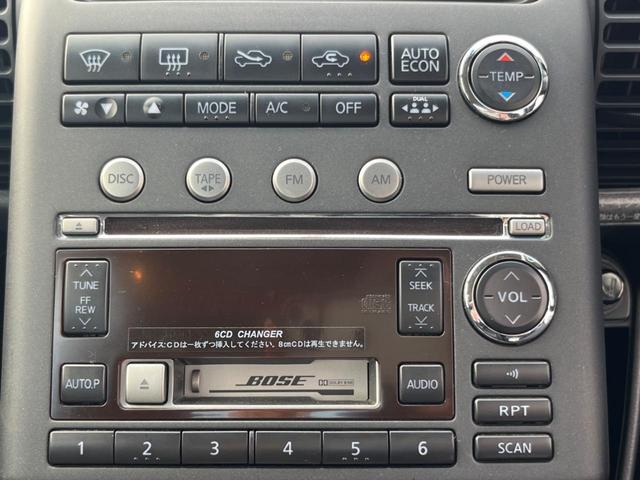 スカイライン ２５０ＧＴ　プレミアム　禁煙車　ＢＯＳＥ　ＥＴＣ　革巻きステアリング　ハーフレザーシート　ステアリングスイッチ　オートエアコン　１９インチアルミ　キーレス（3枚目）