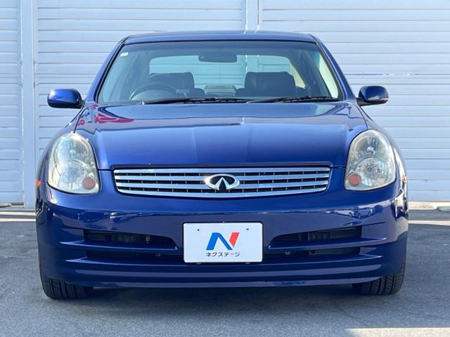 スカイライン ２５０ＧＴ　プレミアム　禁煙車　ＢＯＳＥ　ＥＴＣ　革巻きステアリング　ハーフレザーシート　ステアリングスイッチ　オートエアコン　１９インチアルミ　キーレス（12枚目）