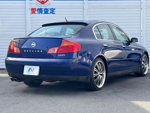 スカイライン ２５０ＧＴ　プレミアム　禁煙車　ＢＯＳＥ　ＥＴＣ　革巻きステアリング　ハーフレザーシート　ステアリングスイッチ　オートエアコン　１９インチアルミ　キーレス（15枚目）