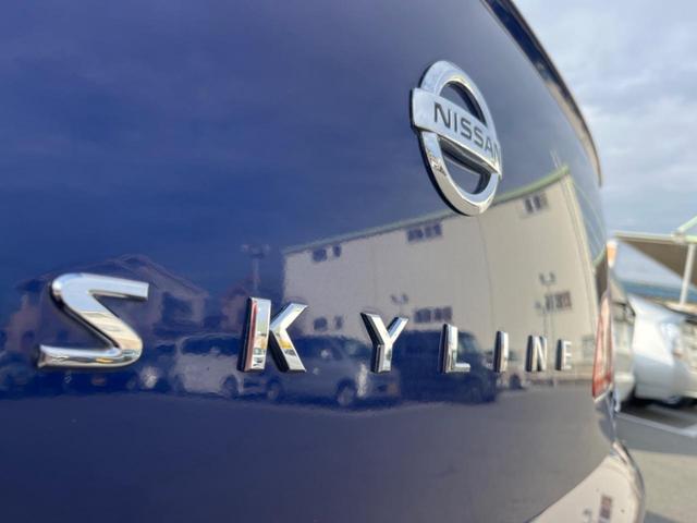 スカイライン ２５０ＧＴ　プレミアム　禁煙車　ＢＯＳＥ　ＥＴＣ　革巻きステアリング　ハーフレザーシート　ステアリングスイッチ　オートエアコン　１９インチアルミ　キーレス（27枚目）