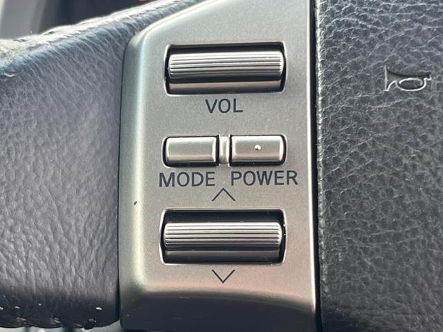 スカイライン ２５０ＧＴ　プレミアム　禁煙車　ＢＯＳＥ　ＥＴＣ　革巻きステアリング　ハーフレザーシート　ステアリングスイッチ　オートエアコン　１９インチアルミ　キーレス（41枚目）