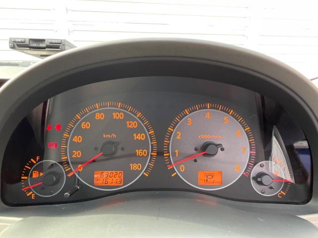 スカイライン ２５０ＧＴ　プレミアム　禁煙車　ＢＯＳＥ　ＥＴＣ　革巻きステアリング　ハーフレザーシート　ステアリングスイッチ　オートエアコン　１９インチアルミ　キーレス（43枚目）