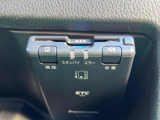 デイズルークス ハイウェイスター　Ｘ　禁煙車　純正ナビ　衝突軽減　電動スライドドア　全周囲カメラ　ＥＴＣ　アイドリングストップ　Ｂｌｕｅｔｏｏｔｈ　オートハイビーム　車線逸脱警報　純正アルミ　スマートキー（6枚目）