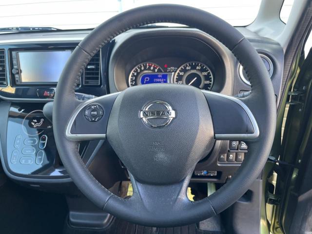 デイズルークス ハイウェイスター　Ｘ　禁煙車　純正ナビ　衝突軽減　電動スライドドア　全周囲カメラ　ＥＴＣ　アイドリングストップ　Ｂｌｕｅｔｏｏｔｈ　オートハイビーム　車線逸脱警報　純正アルミ　スマートキー（12枚目）