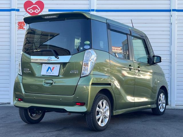 デイズルークス ハイウェイスター　Ｘ　禁煙車　純正ナビ　衝突軽減　電動スライドドア　全周囲カメラ　ＥＴＣ　アイドリングストップ　Ｂｌｕｅｔｏｏｔｈ　オートハイビーム　車線逸脱警報　純正アルミ　スマートキー（18枚目）