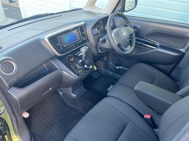 デイズルークス ハイウェイスター　Ｘ　禁煙車　純正ナビ　衝突軽減　電動スライドドア　全周囲カメラ　ＥＴＣ　アイドリングストップ　Ｂｌｕｅｔｏｏｔｈ　オートハイビーム　車線逸脱警報　純正アルミ　スマートキー（31枚目）