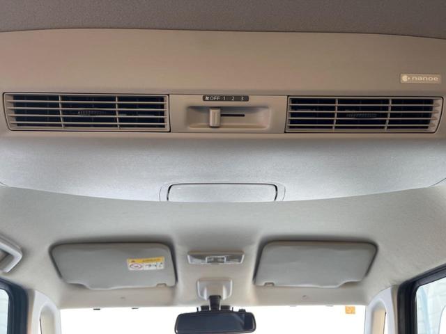 デイズルークス ハイウェイスター　Ｘ　禁煙車　純正ナビ　衝突軽減　電動スライドドア　全周囲カメラ　ＥＴＣ　アイドリングストップ　Ｂｌｕｅｔｏｏｔｈ　オートハイビーム　車線逸脱警報　純正アルミ　スマートキー（35枚目）