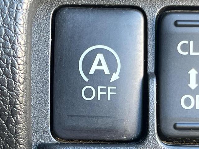 デイズルークス ハイウェイスター　Ｘ　禁煙車　純正ナビ　衝突軽減　電動スライドドア　全周囲カメラ　ＥＴＣ　アイドリングストップ　Ｂｌｕｅｔｏｏｔｈ　オートハイビーム　車線逸脱警報　純正アルミ　スマートキー（36枚目）