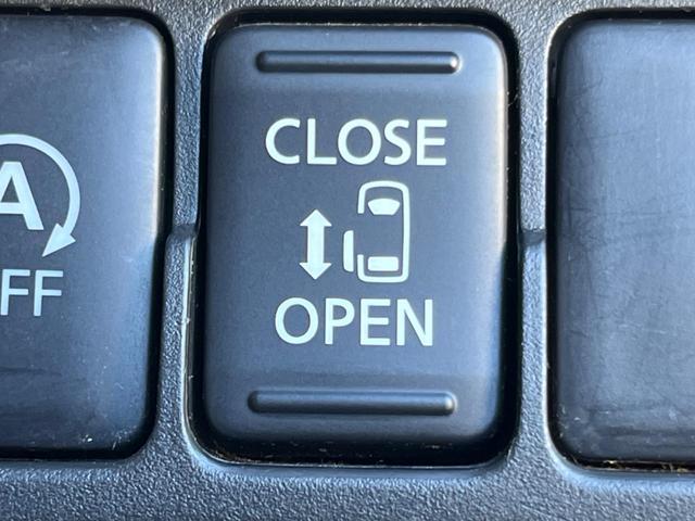 デイズルークス ハイウェイスター　Ｘ　禁煙車　純正ナビ　衝突軽減　電動スライドドア　全周囲カメラ　ＥＴＣ　アイドリングストップ　Ｂｌｕｅｔｏｏｔｈ　オートハイビーム　車線逸脱警報　純正アルミ　スマートキー（37枚目）