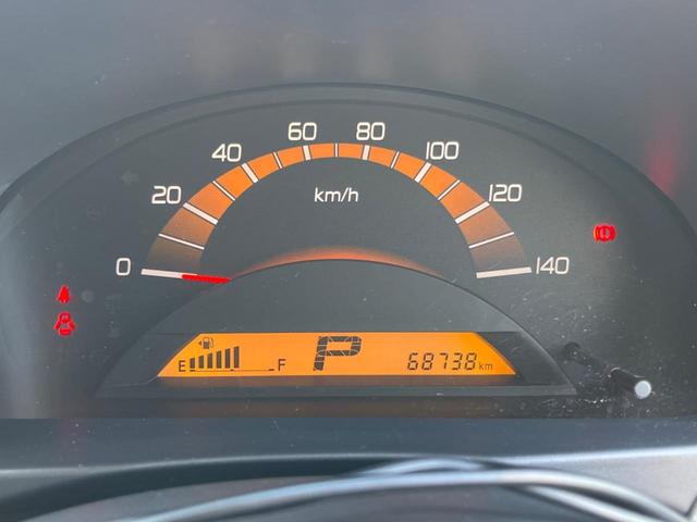 ワゴンＲ ＦＸ　禁煙車　ディスプレイオーディオ　ＥＴＣ　キーレス　エアコン　ヘッドレベライザー　電動格納ミラー　ＴＶ　アップルカープレイ（34枚目）