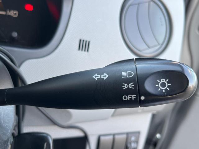 ワゴンＲ ＦＸ　禁煙車　ディスプレイオーディオ　ＥＴＣ　キーレス　エアコン　ヘッドレベライザー　電動格納ミラー　ＴＶ　アップルカープレイ（36枚目）