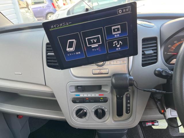 ワゴンＲ ＦＸ　禁煙車　ディスプレイオーディオ　ＥＴＣ　キーレス　エアコン　ヘッドレベライザー　電動格納ミラー　ＴＶ　アップルカープレイ（37枚目）