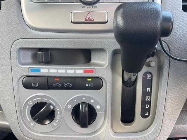 ワゴンＲ ＦＸ　禁煙車　ディスプレイオーディオ　ＥＴＣ　キーレス　エアコン　ヘッドレベライザー　電動格納ミラー　ＴＶ　アップルカープレイ（38枚目）