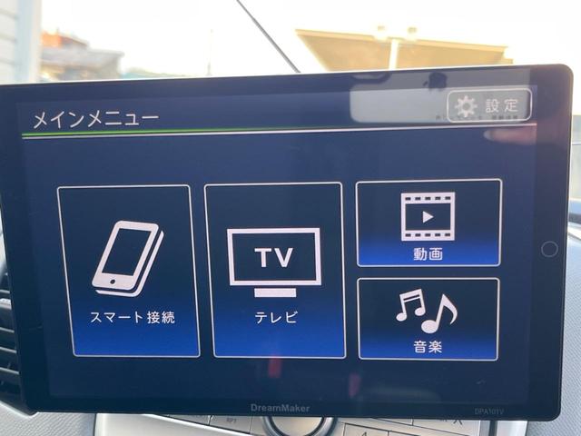 ワゴンＲ ＦＸ　禁煙車　ディスプレイオーディオ　ＥＴＣ　キーレス　エアコン　ヘッドレベライザー　電動格納ミラー　ＴＶ　アップルカープレイ（39枚目）