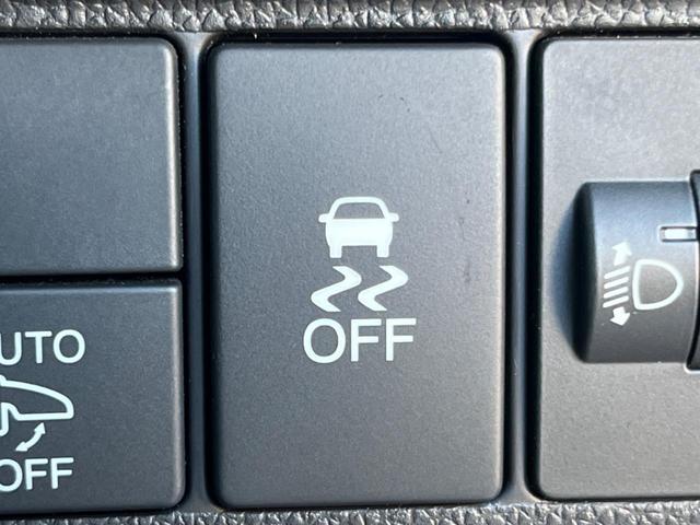 フィット １３Ｇ・Ｆパッケージ　禁煙車　純正ナビ　バックカメラ　アイドリングストップ　電動格納ミラー　スマートキー　ヘッドレベライザー　ステアリングリモコン　セキュリティアラーム（35枚目）