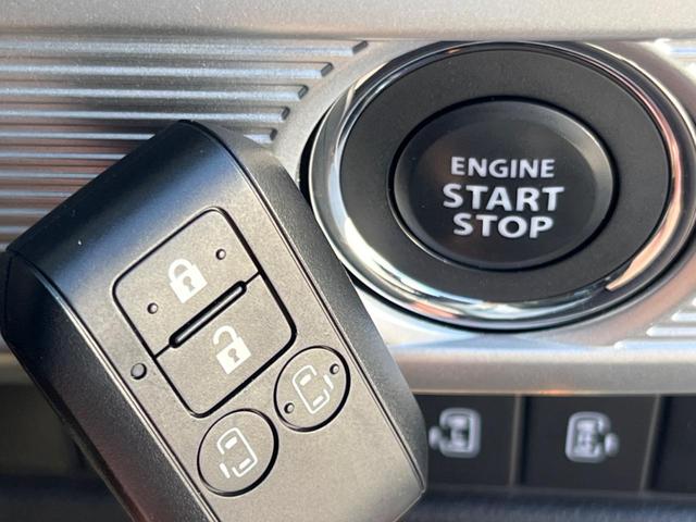 スペーシアギア ハイブリッドXZ ターボ 禁煙車 衝突軽減 レーダークルーズ ディスプレイオーディオ 両側パワースライドドア ETC ドライブレコーダー ルーフレール アイドリングストップ スマートキー(9枚目)