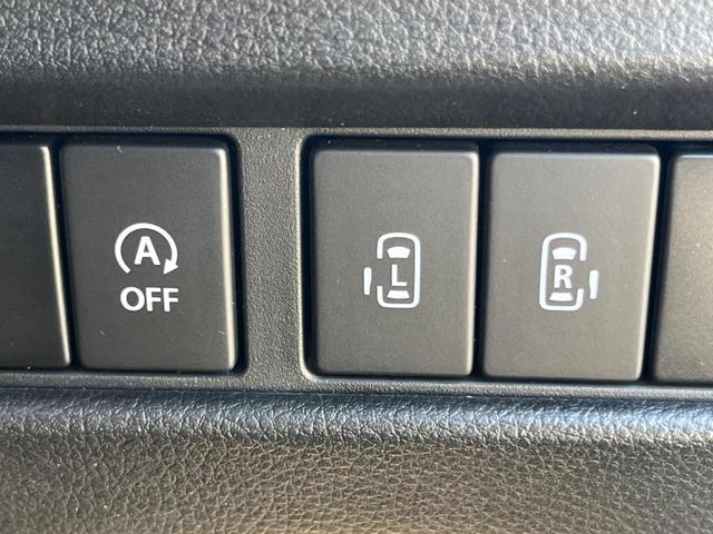 スペーシアギア ハイブリッドXZ ターボ 禁煙車 衝突軽減 レーダークルーズ ディスプレイオーディオ 両側パワースライドドア ETC ドライブレコーダー ルーフレール アイドリングストップ スマートキー(44枚目)