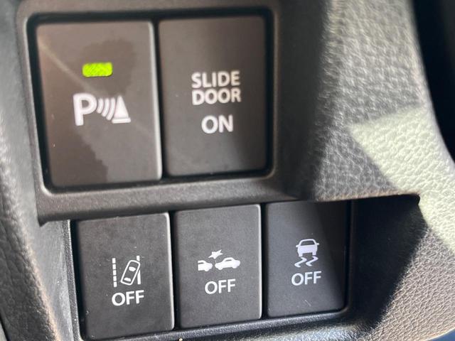 スペーシアギア ハイブリッドXZ ターボ 禁煙車 衝突軽減 レーダークルーズ ディスプレイオーディオ 両側パワースライドドア ETC ドライブレコーダー ルーフレール アイドリングストップ スマートキー(45枚目)