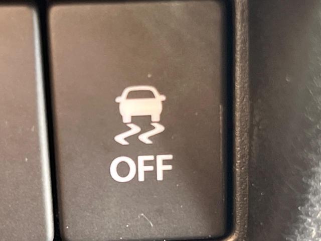 スペーシアギア ハイブリッドXZ ターボ 禁煙車 衝突軽減 レーダークルーズ ディスプレイオーディオ 両側パワースライドドア ETC ドライブレコーダー ルーフレール アイドリングストップ スマートキー(46枚目)