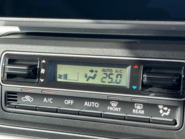 スペーシアギア ハイブリッドXZ ターボ 禁煙車 衝突軽減 レーダークルーズ ディスプレイオーディオ 両側パワースライドドア ETC ドライブレコーダー ルーフレール アイドリングストップ スマートキー(49枚目)