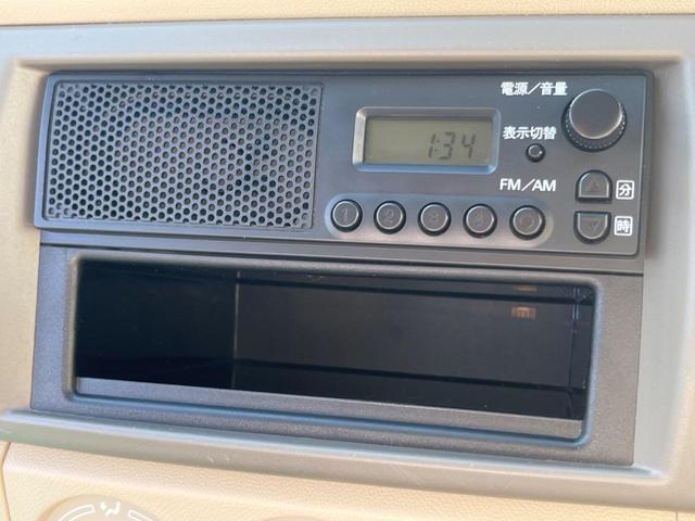 アルト VP 禁煙車 FM/AM ヘッドレベライザー エアコン キーレス(3枚目)