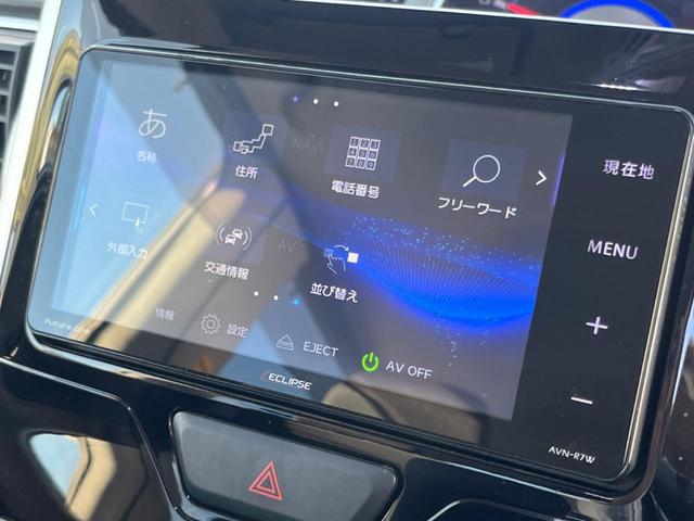 タント カスタムX 禁煙車 7インチナビ 電動スライドドア シートヒーター ETC ドライブレコーダー アイドリングストップ TV SD Bluetooth スマートキー(3枚目)