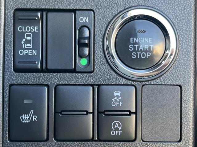 タント カスタムX 禁煙車 7インチナビ 電動スライドドア シートヒーター ETC ドライブレコーダー アイドリングストップ TV SD Bluetooth スマートキー(39枚目)