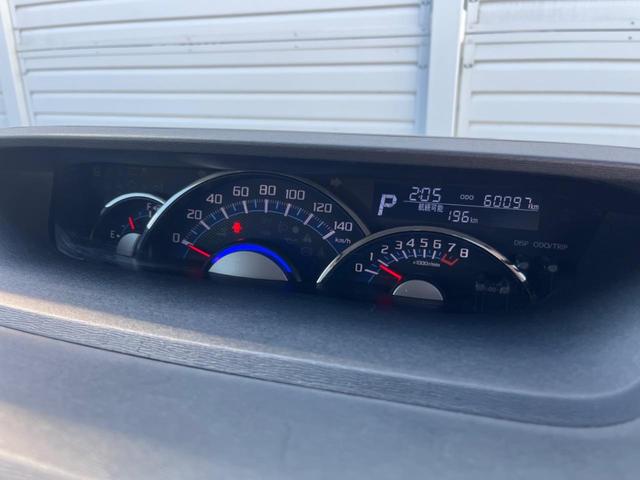 タント カスタムX 禁煙車 7インチナビ 電動スライドドア シートヒーター ETC ドライブレコーダー アイドリングストップ TV SD Bluetooth スマートキー(42枚目)