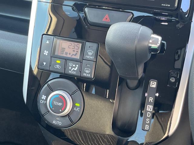 タント カスタムX 禁煙車 7インチナビ 電動スライドドア シートヒーター ETC ドライブレコーダー アイドリングストップ TV SD Bluetooth スマートキー(45枚目)