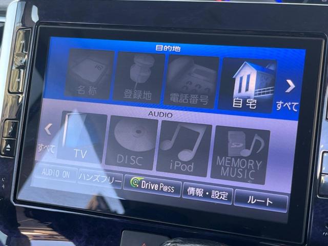 タント カスタムRS トップエディションSAII 禁煙車 純正8インチナビ スマートアシストII 両側パワースライドドア バックカメラ ETC ドライブレコーダー デジタルミラー 純正エンジンスターター ターボ ハーフレザーシート スマートキー(3枚目)