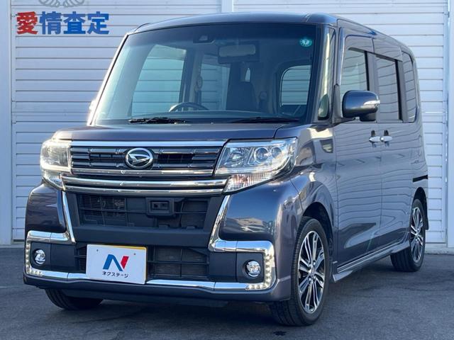 タント カスタムRS トップエディションSAII 禁煙車 純正8インチナビ スマートアシストII 両側パワースライドドア バックカメラ ETC ドライブレコーダー デジタルミラー 純正エンジンスターター ターボ ハーフレザーシート スマートキー(24枚目)