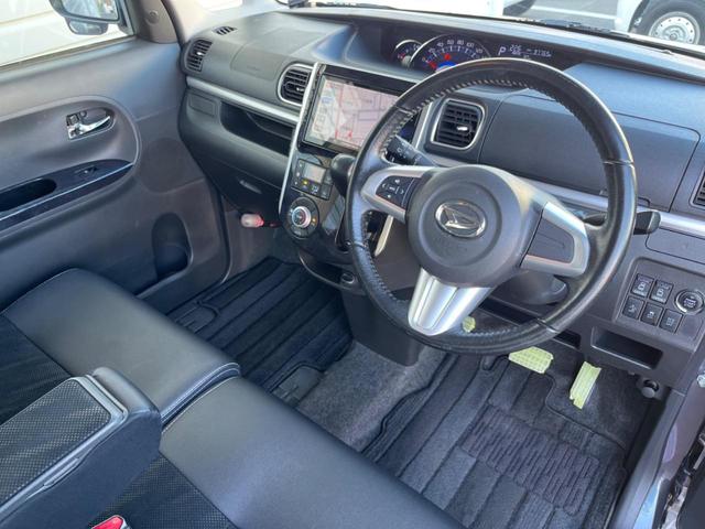 タント カスタムRS トップエディションSAII 禁煙車 純正8インチナビ スマートアシストII 両側パワースライドドア バックカメラ ETC ドライブレコーダー デジタルミラー 純正エンジンスターター ターボ ハーフレザーシート スマートキー(33枚目)